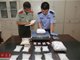韩媒：12名韩国人走私毒品在华被捕 已获保释