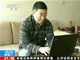 抗癌药代购第一人：吃国内所售药就像吞钱