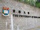 2015全球大学排名 ​中国27所高校入500强​