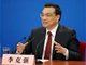 李克强：让民众开证明“你妈是你妈”是天大笑话