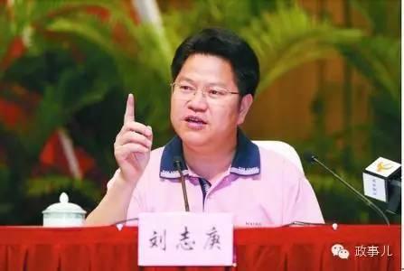 盘点“东莞色情产业”被拉下马的那些官员们