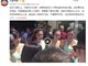 包贝尔婚礼闹伴婚视频曝光柳岩差点被扔水 贾玲英勇相救