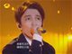 歌手2017迪玛希《难忘的一天》视频 迪玛希携原创中文填词发挥惊艳