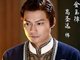 择天记金玉律是谁演的？金玉律扮演者高圣远个人资料