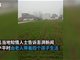 安徽阜阳留守爷孙五口关门窗烧煤球炉3死2伤