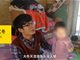 昔日安徽首善张艺冬做公益10多年 如今贫病交加求助