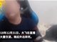 聊聊主播大飞直播大量喝酒后猝死