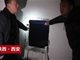 西安业主闻到臭味 小区楼体中惊现700吨污水