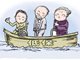 取消重残疾人低保待遇为何般？