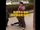 快递员遭掌掴抱大妈腿哭喊:我就赚5毛钱 这样欺负我