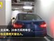 南宁一业主投诉奇葩车位:4个车门被卡只能爬天窗出入