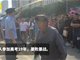 72岁孤寡大爷19次高考哽咽:一年不如一年 明年不考了