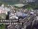 广州一楼盘烂尾22年未交房 业主:有生之年想入住
