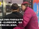 孩子重病负债累累 90后妈妈地铁站痛哭