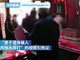 老人遗体被亲生儿女暴力拉出棺材 狂扇遗体耳光
