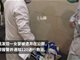 绵阳女婴出生1天被丢公厕 其母已抓获