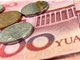 去年各省人均收入 上海最高破7万西藏涨得猛