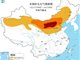 北方12省市出现大范围黄沙 沙尘暴范围10年最广