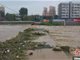 河北易县暴雨引发洪灾 12座桥梁坍塌3765名群众转移