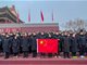 北京冬奥中国体育代表团成立共387人