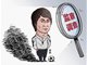 李铁的嘴根本不用撬 被抓后什么都招了