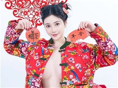 极品女神年年蛇来运转美女福娃无圣光图集