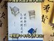 中国为什么把逻辑学踢出了教材？