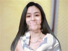 高颜值白虎人妻@揪耳朵 2025尺度私拍视图合集5