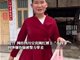 四川网红博主小四爷因涉嫌诈骗被警方带走